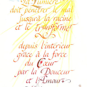 calligraphie Lumière