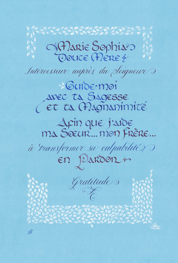 calligraphie prière Marie-Sophie Intercesseur bis