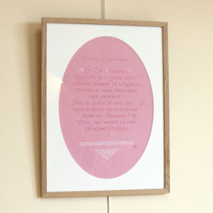 Original calligraphie prière Sophia