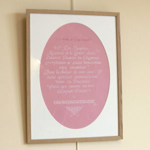 Original calligraphie prière Sophia