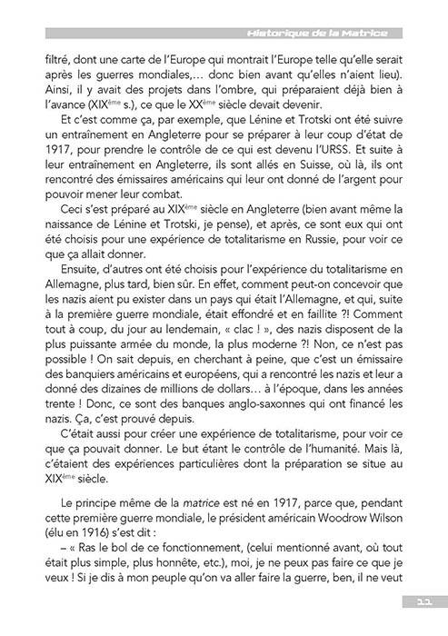 Dossier Lumière dans la Matrice – Image 4