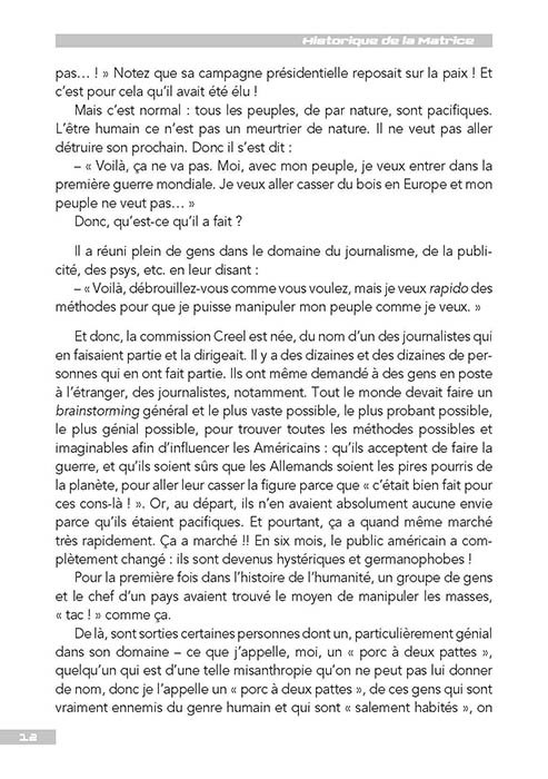Dossier Lumière dans la Matrice – Image 5