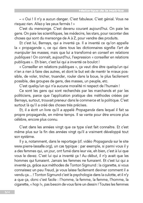 Dossier Lumière dans la Matrice – Image 7